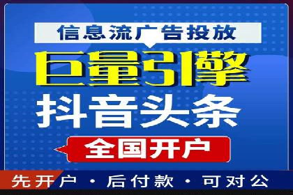 百度SEM广告创意设计的优秀案例